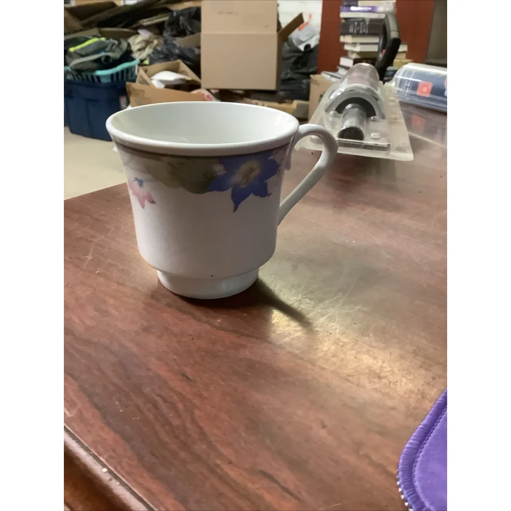 AVANTIAGE FLORAL FINE PORCLAIN CHINA DISHES FOOTED CUP